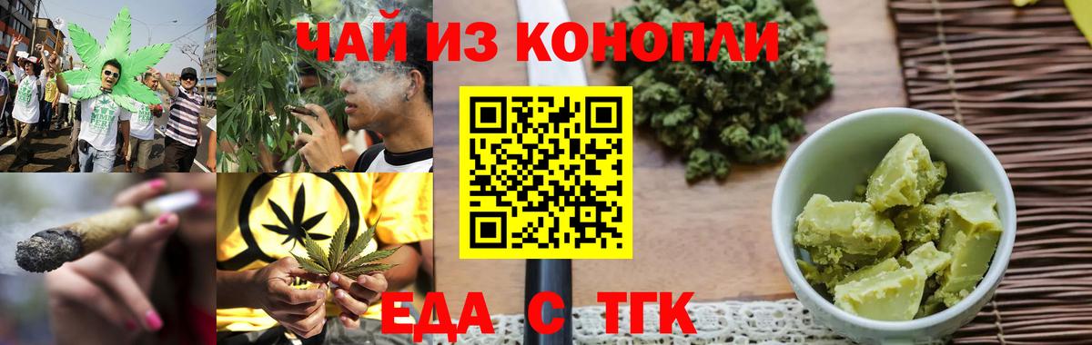  Cocaine Ижевск