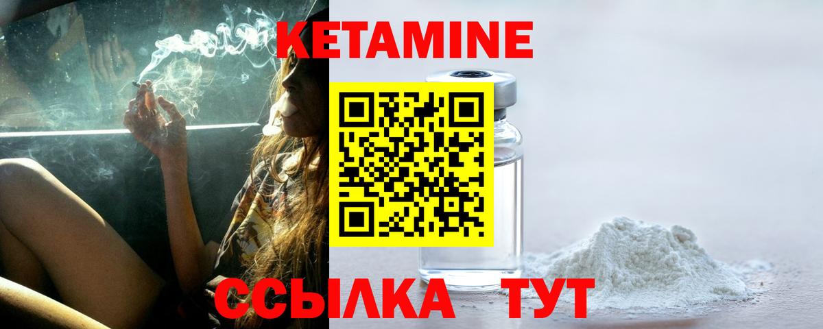Кокаин  Ижевск  Метамфетамин  Меф МЯУ МЯУ   ГАШ  Каннабис  Бошки Шишки  Вход с VPN 