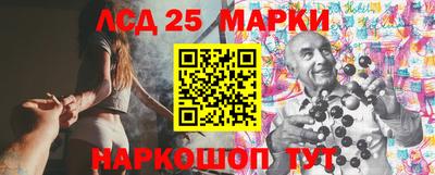ALPHA PVP Ливны