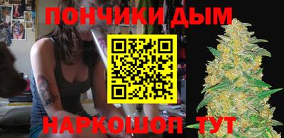 PSILOCYBIN Ликино-Дулёво