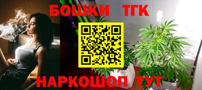 ALPHA PVP Ливны