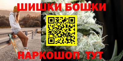 ALPHA PVP Ливны