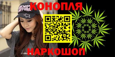 PSILOCYBIN Ликино-Дулёво