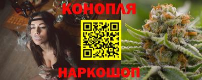 ALPHA PVP Ливны
