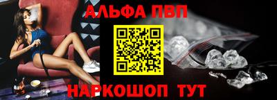 PSILOCYBIN Ликино-Дулёво