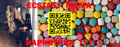 PSILOCYBIN Ликино-Дулёво