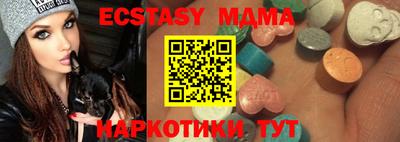 PSILOCYBIN Ликино-Дулёво