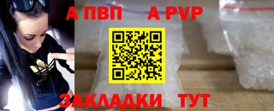 PSILOCYBIN Ликино-Дулёво