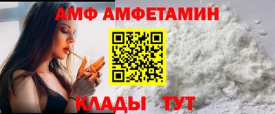 PSILOCYBIN Ликино-Дулёво