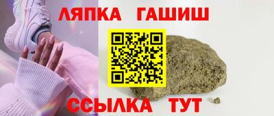 PSILOCYBIN Ликино-Дулёво