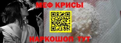 PSILOCYBIN Ликино-Дулёво